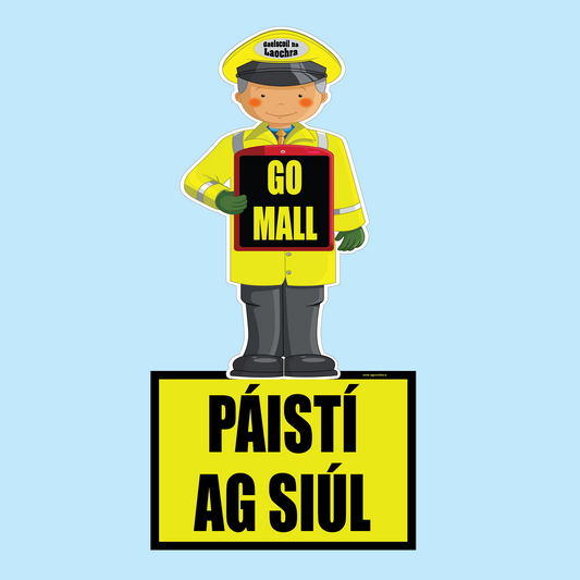 SLOW DOWN MAN in ALUMINIUM